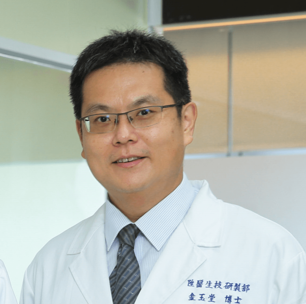 Management Team Exosome Biotechnology Company