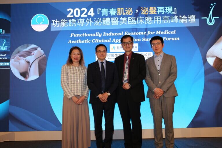 AM Biotech Unveils Patented Bio-Pulsed Technology at Industry Forum