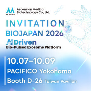 2026日本展邀卡 BIOJAPAN 2026 英文版